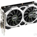 微星GeForce GTX 1650 VENTUS XS 4G OC 图片 3
