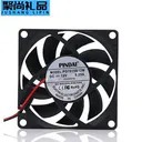 loving cool JD899640373913116 70*70*15MM(3500转)双滚珠