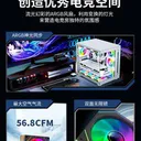动力火车棱镜7 PRO 黑色反叶 图片 3