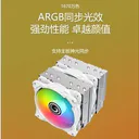 影驰风灵620R 图片 3