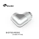 Bykski BDTSORD90 银色 图片 2