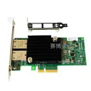 Intel X550T1BLK