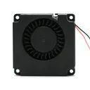 pindai（品代）PD4010B12HG 5V【5500转】显卡2P 图片 4
