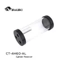 Bykski CT4H60AL CT-4H60-AL 240mm 图片 2