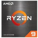 AMD Ryzen 9 5900