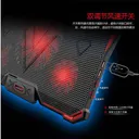 tafn Thinkpad E490 图片 4