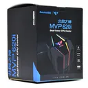 航嘉北风之神MVP 620i