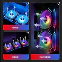 鑫谷幻变12ARGB反向机箱风扇 图片 2