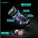 yuesuprim（粤跃顺）GLACIER ONE 240 D30 GLACIER ONE 240水冷 D30风扇黑色 图片 3