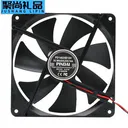 loving cool PD12025B12L 14CM【2100转】双滚珠14025