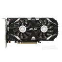 微星GeForce GTX 1050Ti 飙风 4GV1