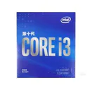 Intel 酷睿i3 10100F