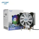erying（尔英）EY600 4铜管散热器