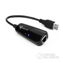 DIEWU全速百兆usb网卡USB2.0网卡通用型网卡 支持Mac/华为