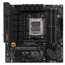 华硕TUF GAMING B650M-E WIFI
