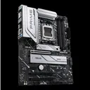 华硕PRIME X670-P WIFI