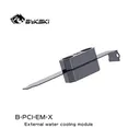 Bykski BPCIEMX 标准 图片 4