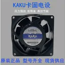 侧至柒KA9238HA2 标准