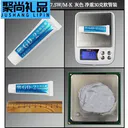 loving cool JD899685361723042 灰色 GD-2-ST30 净重30克 导热系数7.