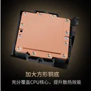 华硕PROART LC 420 图片 3