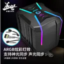 长城盖世G400 图片 2