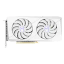 铭瑄 GeForce RTX 4060 Ti 终结者 W 8G S0