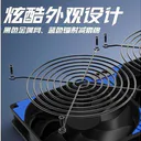 科达柏xt20 四风扇-液压-+调速电源/+扎带 图片 4
