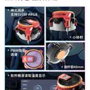 alseye W90C 图片 4