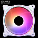 JPLAYER JPS106 电脑机箱风扇散热器 106白