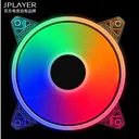 JPLAYER JPS103 电脑机箱风扇散热器 103彩