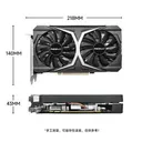 雷索RTX 2060 6G天神 图片 2