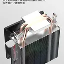 动力火车坦克DL200T 炫彩版 图片 4