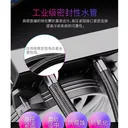 振华NEON360 NEON 360 图片 3