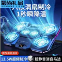 loving cool JD899719832700731 游戏本专用【六核涡轮冷风版】升级款?0秒瞬冷68度