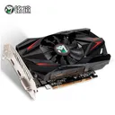 铭瑄 GTX1050Ti 变形金刚 4G 图片 4