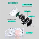 yuesuprim（粤跃顺）240/360 V2 冰灵240 V2版 M25风扇风量加强 白色 图片 3