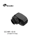 Bykski CCHR10X CC-HR-10-X 银色 图片 3