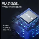 coxbyte CP15 20*30*0.25mm 图片 4