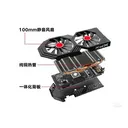 XFX讯景RX 590 GME 黑狼版 图片 3