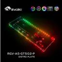 Bykski RGVASGT502P 标准 图片 3
