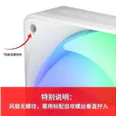 pado（半岛铁盒）G12ARGB G12白 正叶单只【ARGB/智能温控】