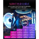 振华NEON360 NEON 240 图片 3