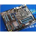 华硕B75M-PLUS 图片 2