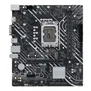 华硕PRIME H610M-K D4-CSM