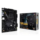 华硕TUF GAMING B550-PRO
