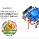 超频三刀锋S85 图片 3