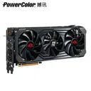 撼讯Radeon RX 6750XT GRE 红魔 图片 3