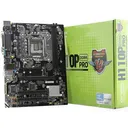 昂达H110P Pro 图片 4