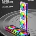 天极风鲁班120 白色反叶 图片 2