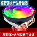 lzqly M400 2011-X79-E5联系客服搭配扣具